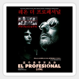 Leon The Professional 1994 Magnet